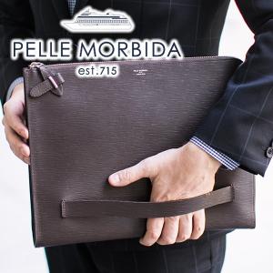 PELLE MORBIDA ペッレモルビダ Capitano キャピターノ エンボスレザー クラッチバッグ（L） PMO-CA204｜sentire-one