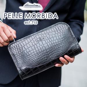 ペッレモルビダ PELLE MORBIDA Cocodrillo コッコドリーロ クラッチバッグ PMO-CR015｜sentire-one