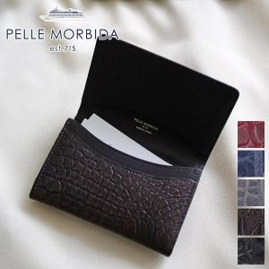 ペッレモルビダ PELLE MORBIDA Cocodrillo コッコドリーロ 名刺入れ PMO-CRS011｜sentire-one