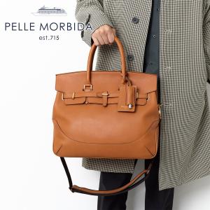 ペッレモルビダ 3年保証＋ケアセット付 PELLE MORBIDA ペッレモルビダ FIRENZE フィレンツェ フラップボストンバッグ PMO-FIRENZE