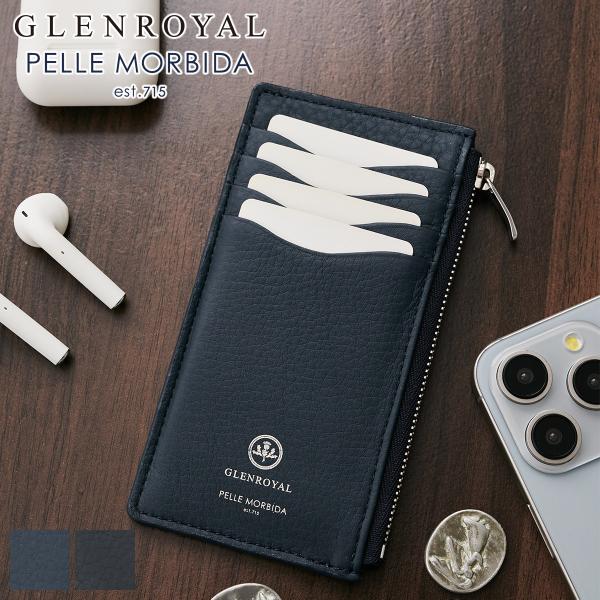 【ケアセット＋安心の3年保証付】 PELLE MORBIDA ペッレモルビダ GLENROYAL×P...