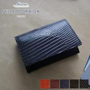 PELLE MORBIDA ペッレモルビダ Barca バルカ リザードレザー 名刺入れ PMO-LI005｜sentire-one