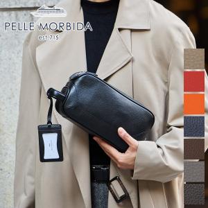 PELLE MORBIDA ペッレモルビダ Maiden Voyage メイデン ボヤージュ シュリンクレザー クラッチバッグ セカンドバッグ バッグインバッグ PMO-MB028 (MB028A)｜こだわりのブランド Sentire-One