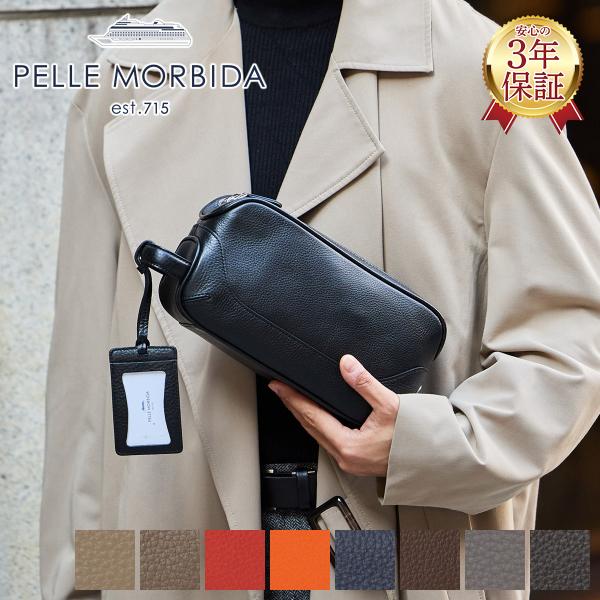PELLE MORBIDA ペッレモルビダ Maiden Voyage メイデン ボヤージュ シュリ...