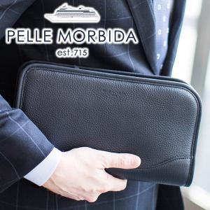 PELLE MORBIDA ペッレモルビダ Maiden Voyage メイデン ボヤージュ クラッチバッグ PMO-MB035の商品画像