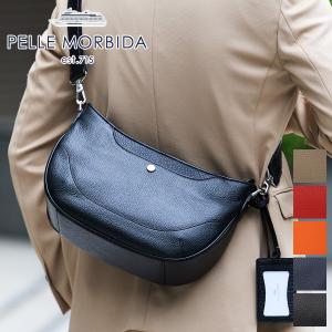 ペッレモルビダ PELLE MORBIDA Maiden Voyage メイデン ボヤージュ シュリンクレザー ショルダーバッグ PMO-MB038｜sentire-one