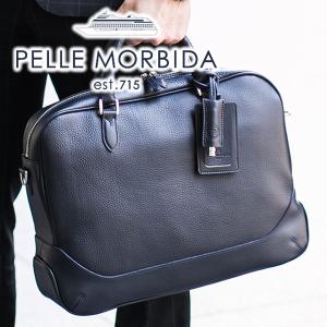 ペッレモルビダ PELLE MORBIDA Maiden Voyage メイデン ボヤージュ B4ブリーフケース 1室タイプ（ショルダーベルト付属） PMO-MB054｜sentire-one