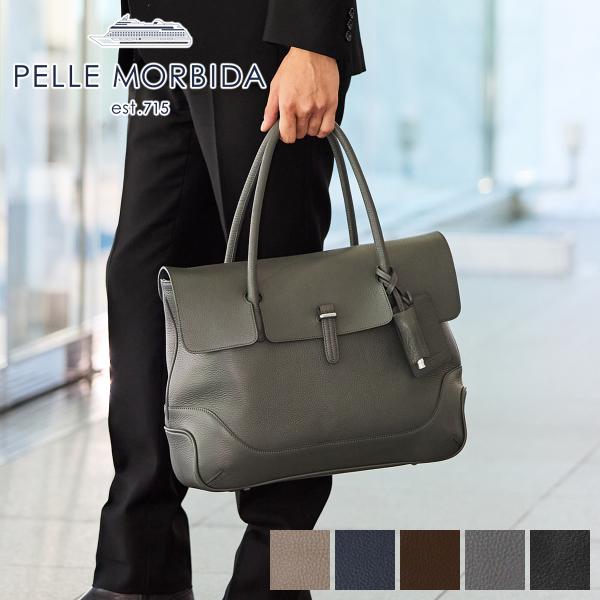 ペッレモルビダ PELLE MORBIDA ボストンバッグ トートバッグ PMO-MB055 (MB...