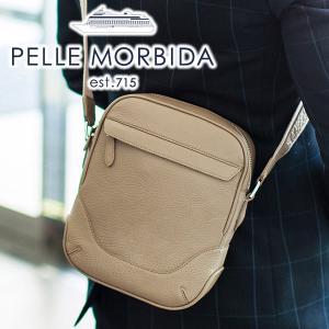 ペッレモルビダ PELLE MORBIDA Maiden Voyage メイデン ボヤージュ シュリンクレザー ショルダーバッグ PMO-MB056｜sentire-one