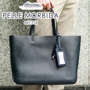 PELLE MORBIDA ペッレモルビダ Maiden Voyage メイデン ボヤージュ シュリンクレザー トートバッグ PMO-MB064｜sentire-one