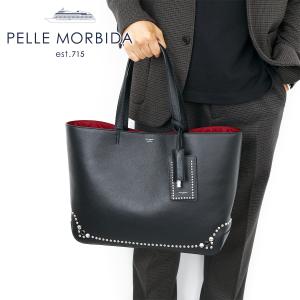 PELLE MORBIDA 【ケアセット+α】 ペッレモルビダ TRAVISMATHEW PELLE MORBIDA 【ケアセット+α】 ペッレモルビダ TRAVISMATHEW