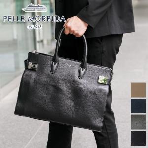 Maison Margiela メゾンマルジェラ 3WAY Tabi shopper Leather Bag