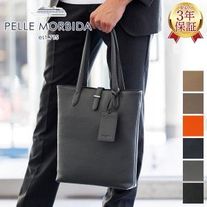 EREWHON エレウォン トートバッグ エコバッグ 断熱 耐水性 おしゃれ