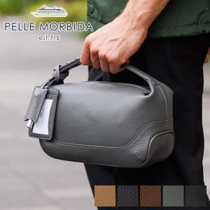 PELLE MORBIDA ペッレモルビダ Maiden Voyage メイデン ボヤージュ シュリンクレザー ハンドルバッグ PMO-MB070｜こだわりのブランド Sentire-One