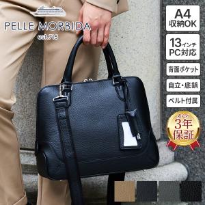 TORY BURCH トリーバーチ バッグ レザー ブリテン マイクロ