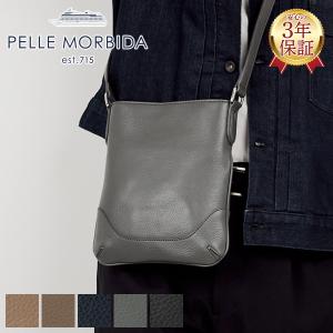 PELLE MORBIDA（ペッレ モルビダ） ボディバッグ メンズ ギフト
