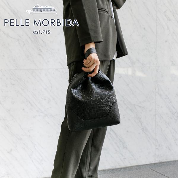 【ケアセット＋安心の3年保証付】 PELLE MORBIDA ペッレモルビダ Maiden Voya...