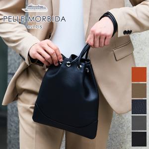ペッレモルビダ Tela Marinaテーラマリーナ ミニトートバッグ鞄