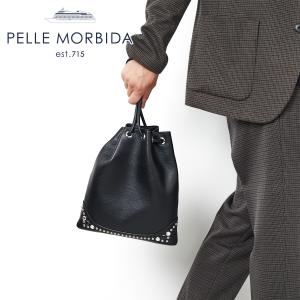 ペッレモルビダ PELLE MORBIDA　被せボストンバッグ ビジネスバッグ PELLE MORBIDA（ペッレ モルビダ） 【ケアセット＋安心の3年保証付