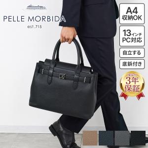 PELLE MORBIDA ペッレモルビダ トートバッグ PMO-MB046 Maiden Voyage