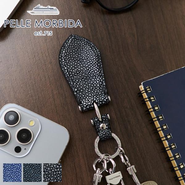 【ケアセット＋安心の3年保証付】 PELLE MORBIDA ペッレモルビダ Barca バルカ ス...