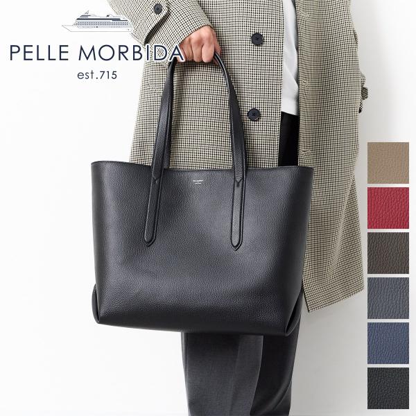 【ケアセット＋安心の3年保証付】 PELLE MORBIDA ペッレモルビダ Colore コローレ...