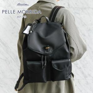 [2023年4月13日販売開始！ 新作 ]PELLE MORBIDA ペッレモルビダ 10thアニバーサリーモデル バックパック PMO-T002N｜sentire-one