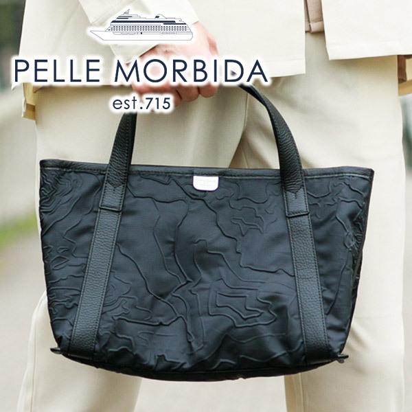 【ケアセット＋安心の3年保証付】 ペッレモルビダ PELLE MORBIDA TELA MARINA...