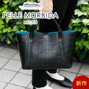 PELLE MORBIDA◇ミニトート/クロコ型押し/トートバッグ/レザー/BEG