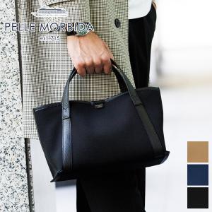 PELLE MORBIDA（ペッレ モルビダ） 【30％OFFセール】カートバッグ