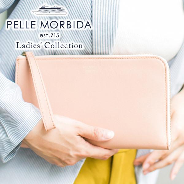 【ケアセット＋安心の3年保証付】 PELLE MORBIDA ペッレモルビダ クラッチバッグ PMO...