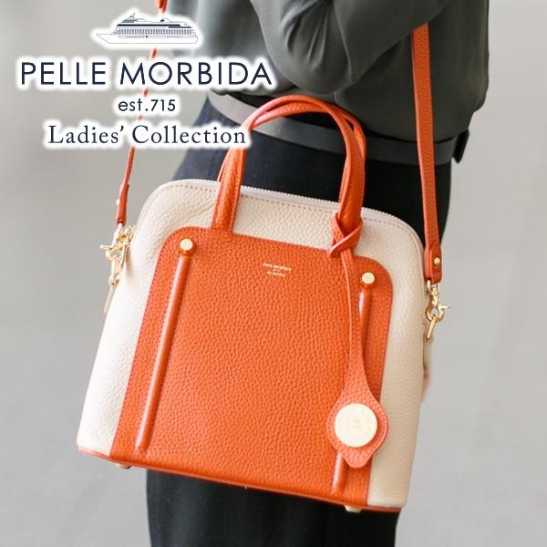 【ケアセット＋安心の3年保証付】 PELLE MORBIDA ペッレモルビダ Vela ヴェーラ 型...