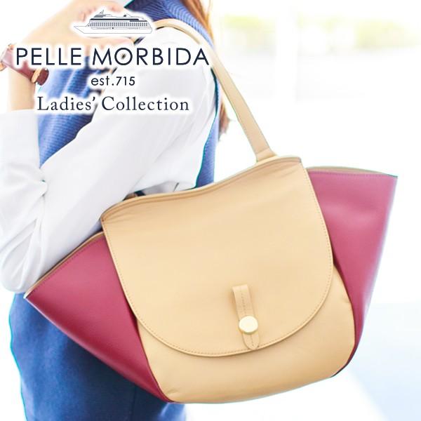 【ケアセット＋安心の3年保証付】 PELLE MORBIDA ペッレモルビダ Vela ヴェーラ シ...
