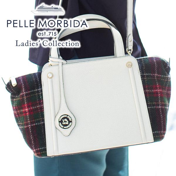 【ケアセット＋安心の3年保証付】 ペッレモルビダ PELLE MORBIDA Vela ヴェーラ 2...
