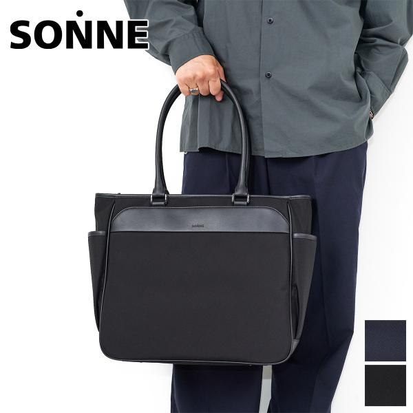 ゾンネ 3年保証付 SONNE ゾンネ FLUEN フルーエン トートバッグ SO-SOFN002