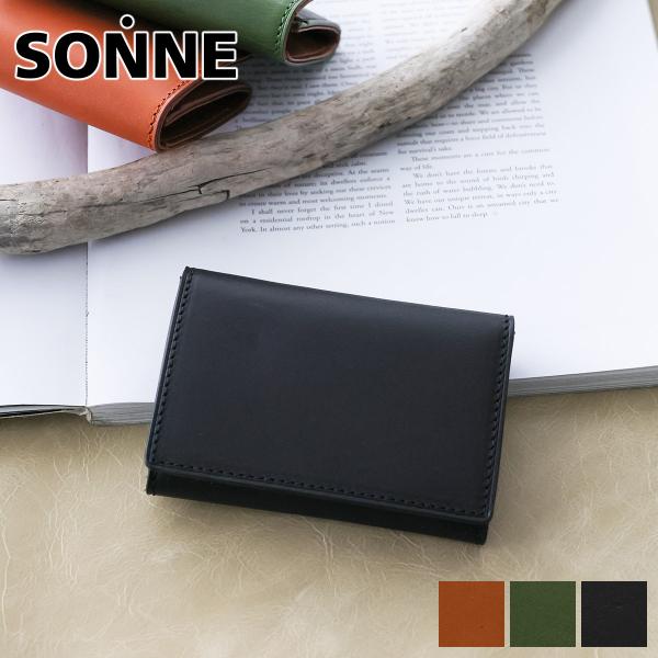 ゾンネ 3年保証付 SONNE ゾンネ LISVERO リスヴェロ 名刺入れ SO-SOMN004