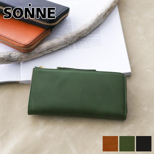 ゾンネ 3年保証付 SONNE ゾンネ LISVERO リスヴェロ L字ファスナー財布 SO-SOM...