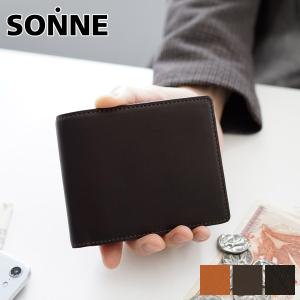 SONNE ゾンネ SCHAF シャーフ 小銭入れ付き 二つ折り財布 SO-SOS003A｜こだわりのブランド Sentire-One