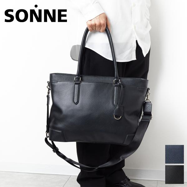 ゾンネ 3年保証付 SONNE ゾンネ CLAUDIO クラウディオ 2WAY トートバッグ SO-...