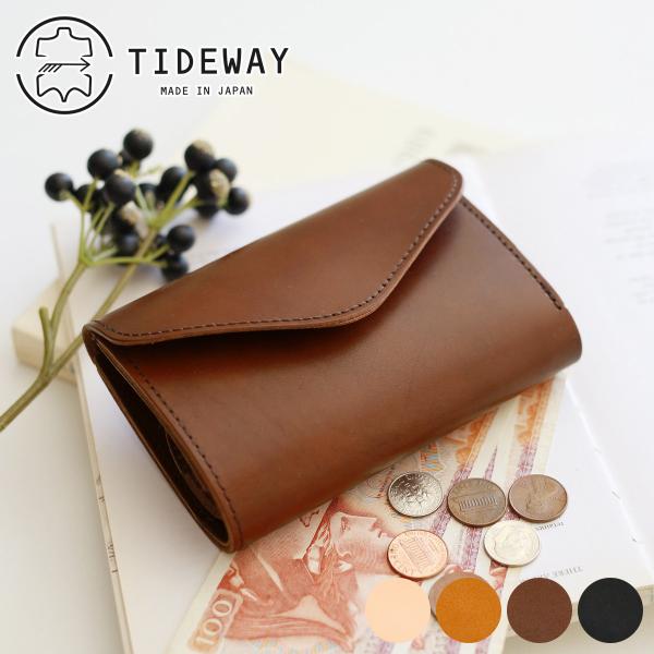 タイドウェイ 3年保証＋プレゼント付 TIDEWAY タイドウェイ NUME WALLET M T2...