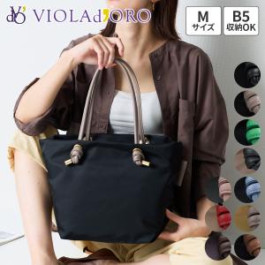 VIOLAd'ORO（ヴィオラドーロ） V-2204 ノットハンドル ナイロン トート