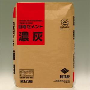 耐火モルタル SK♯32 25kg 耐火モルタル SK-32 25kg 耐火レンガ用 BQコーナー ピザ窯 : 千陶園