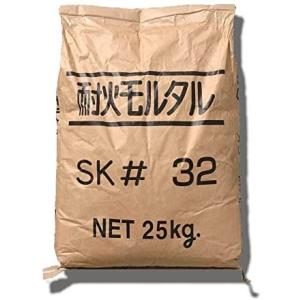 耐火モルタル　SK-32　25kg　耐火レンガ用　BQコーナー　ピザ窯　