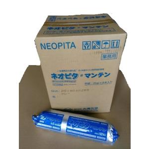 コニシ ボンド G9000 430ml 30本 大箱1箱 透湿シート用スプレー