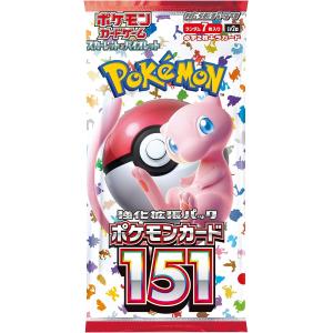 ポケモンカードゲーム スカーレット&バイオレット 強化拡張パック 「ポケモンカード151」バラ20パック