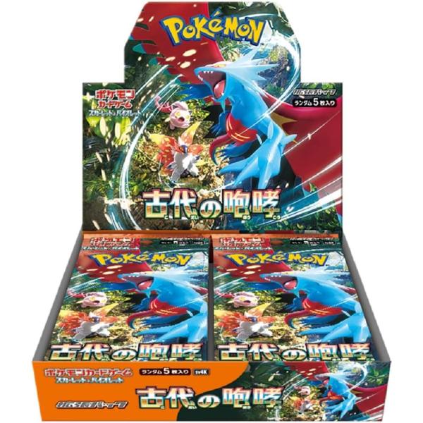 ポケモンカードゲーム スカーレット＆バイオレット 拡張パック 古代の咆哮 BOX※シュリンク無し
