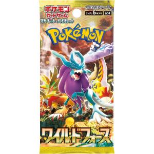 【バラ15パックセット】 ポケモンカードゲーム スカーレット＆バイオレット 拡張パック ワイルドフォース｜sentral