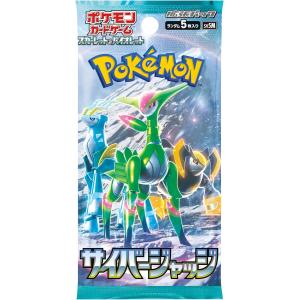 バラ30パックセット】 ポケモンカードゲーム スカーレット バラ30パックセット】 ポケモンカードゲーム スカーレット