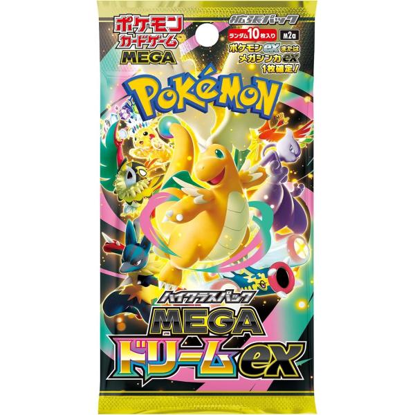 ポケモンカードゲーム MEGA ハイクラスパック MEGAドリームexバラ5パック
