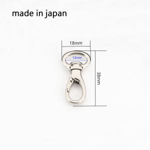 SENWA 日本製 ナスカン 10mm/12m...の詳細画像4